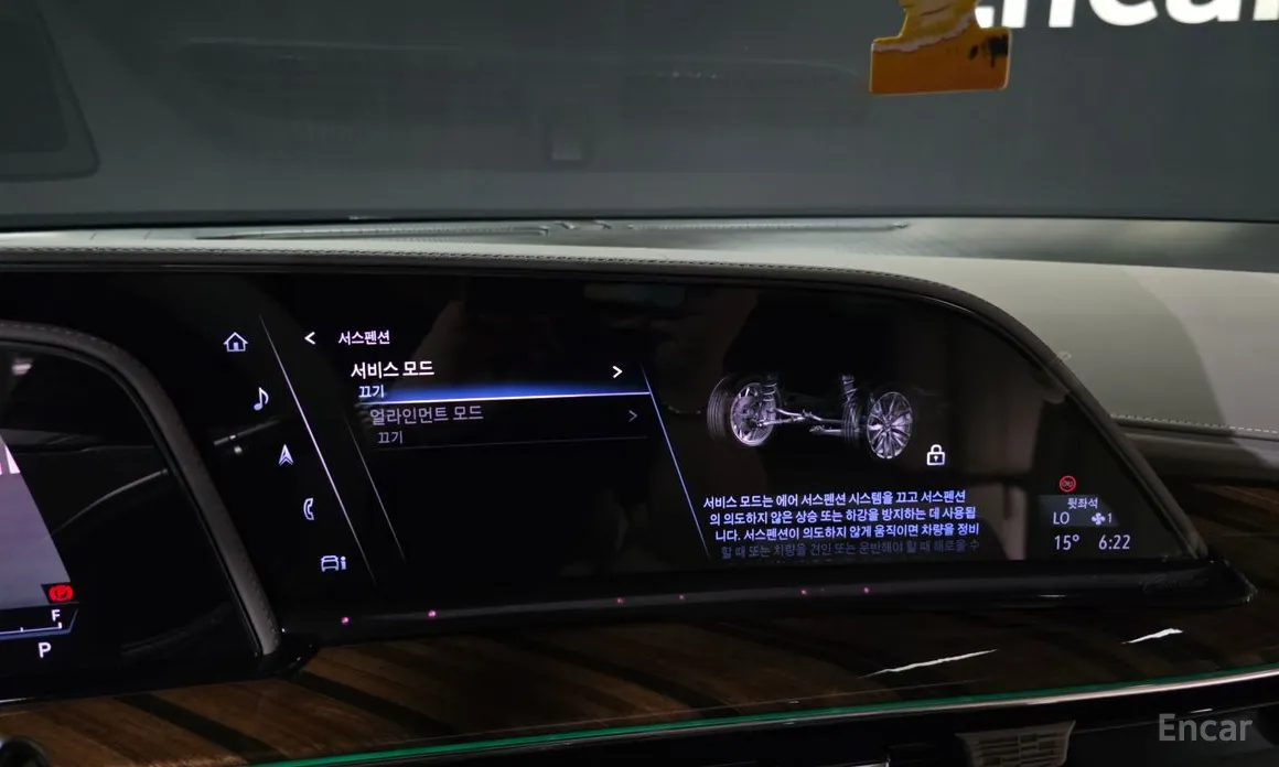 Cadillac Escalade 2021 6.2