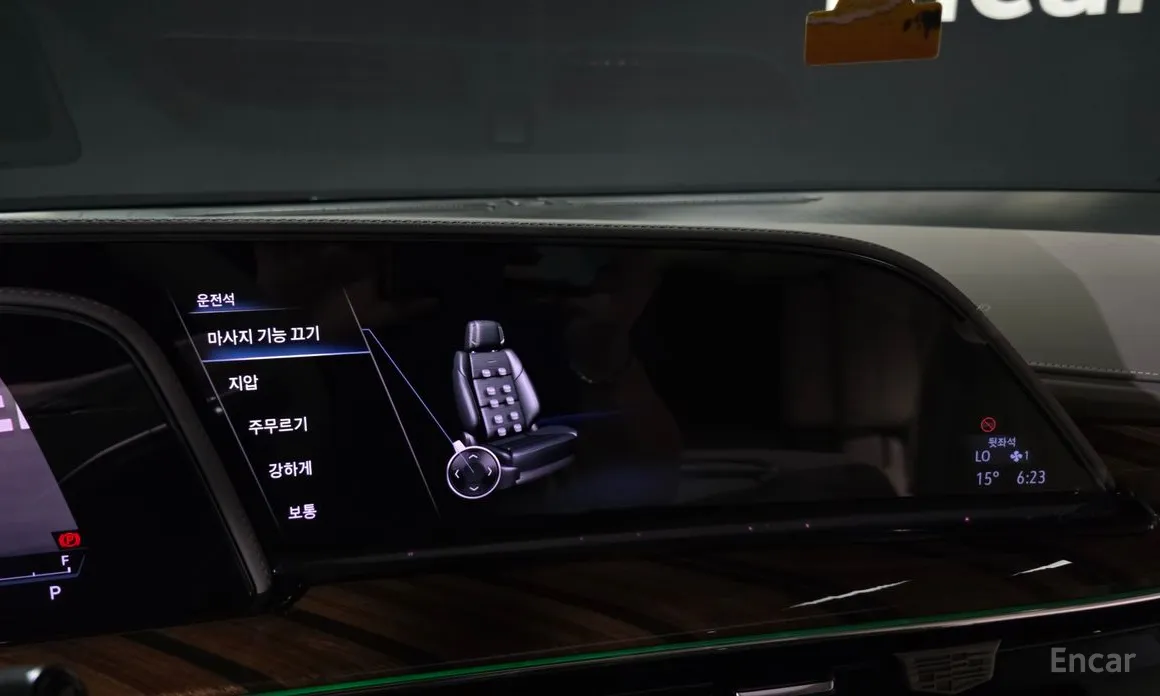 Cadillac Escalade 2021 6.2