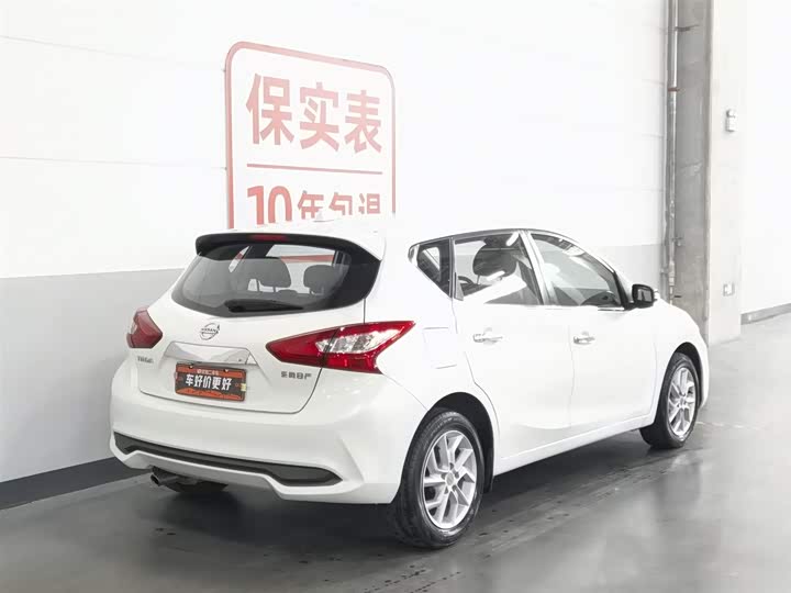 Zdjęcie 2 - Nissan Tiida