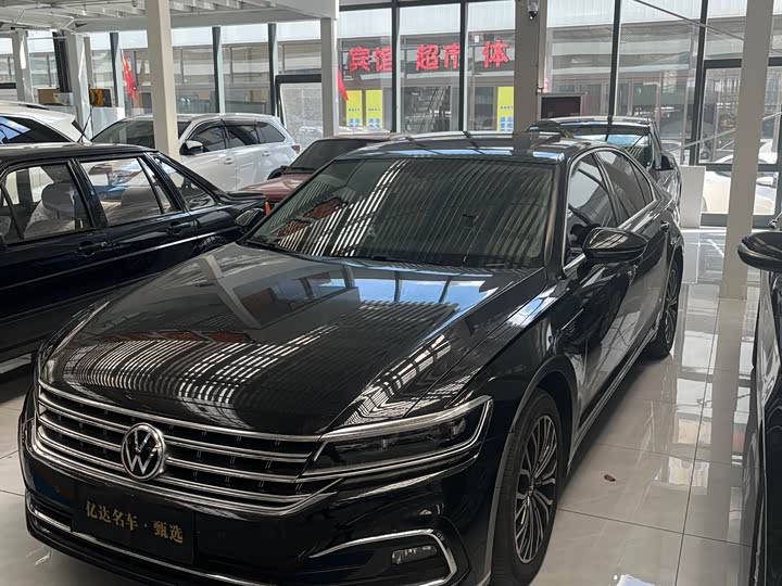 2021 Volkswagen Phideon