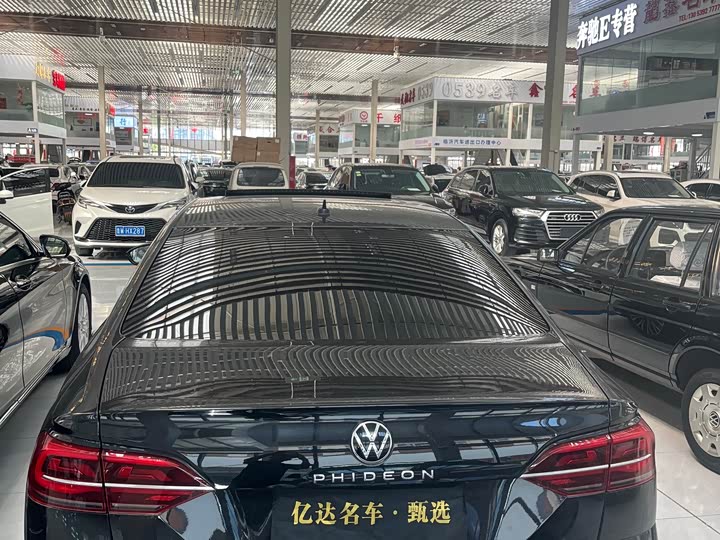 2021 Volkswagen Phideon