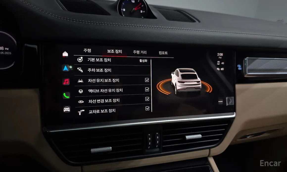 Porsche Cayenne 2019 3.0 E-HYBRID COUPE PLATINUM EDITION