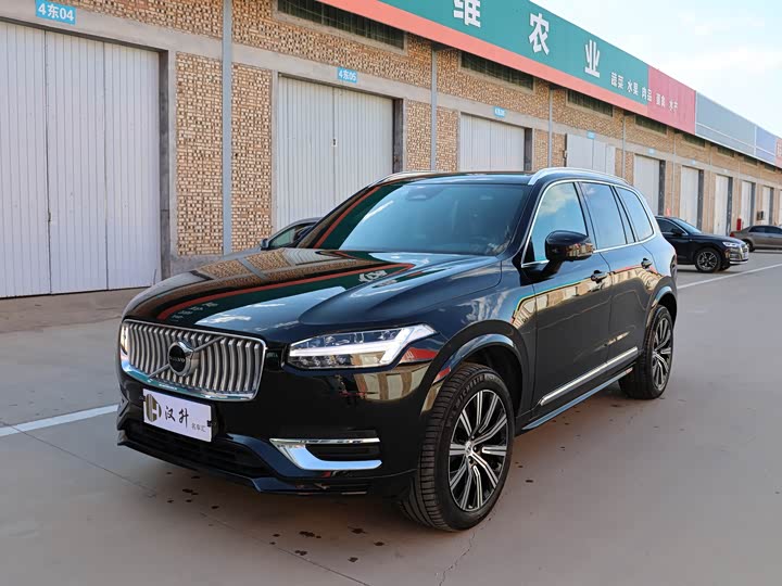 2025 Volvo XC90
