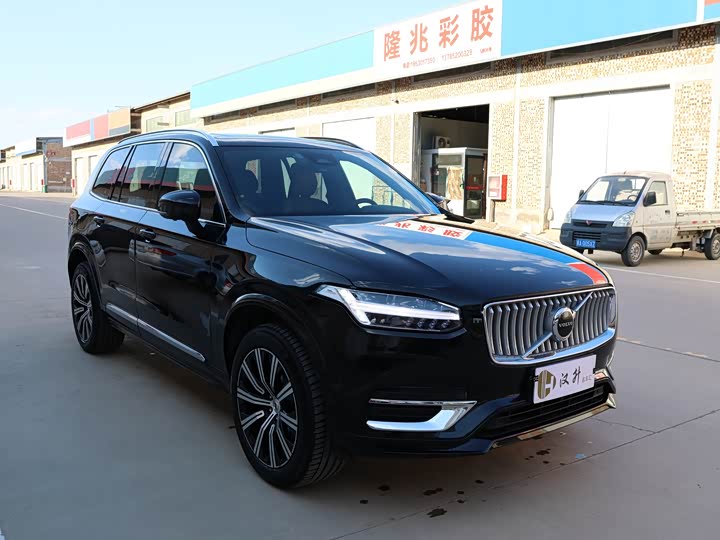2025 Volvo XC90