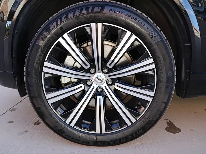 2025 Volvo XC90