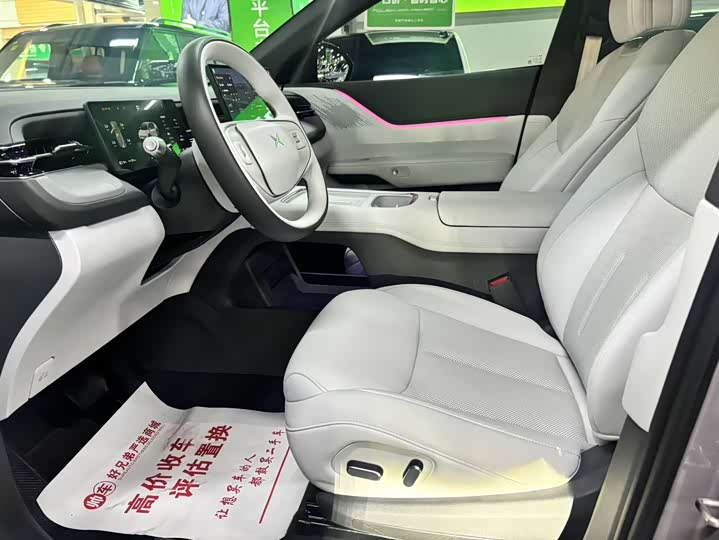 XPeng G6 2025 2025款 625 长续航 Max 科技版