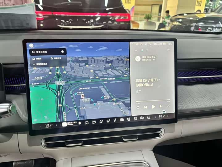 XPeng G6 2025 2025款 625 长续航 Max 科技版