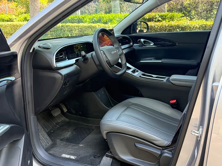 Zdjęcie 4 - Geely Galaxy Geome