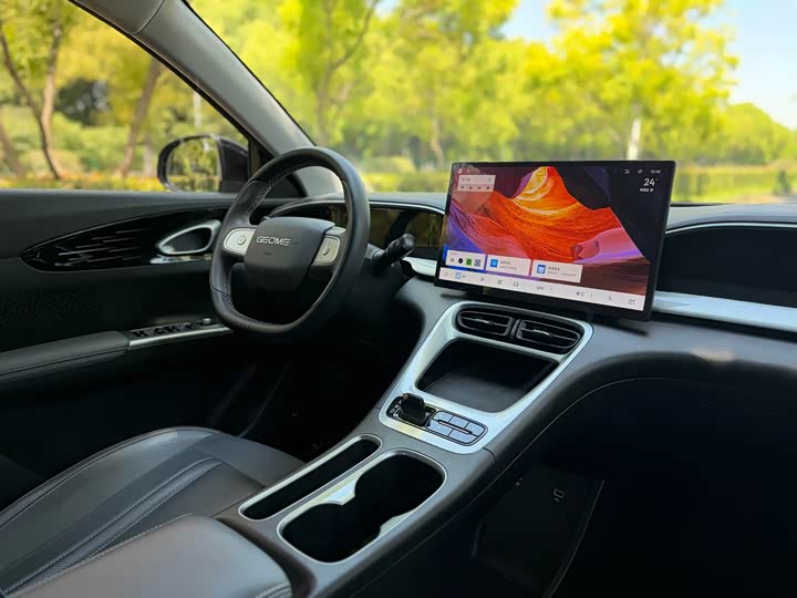 Zdjęcie 6 - Geely Galaxy Geome