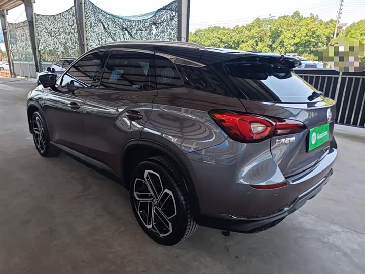 2022 MG Motor One