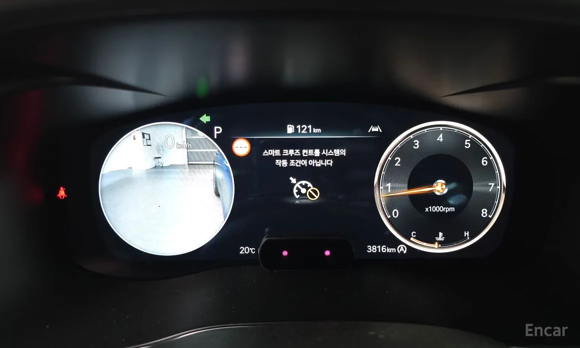 Genesis G70 2020 Gasoline 2.5T 4WD