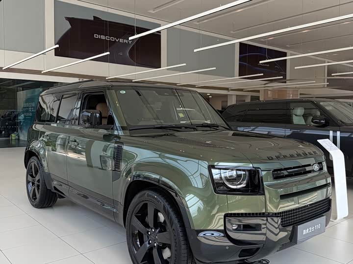 2026 Land Rover Defender