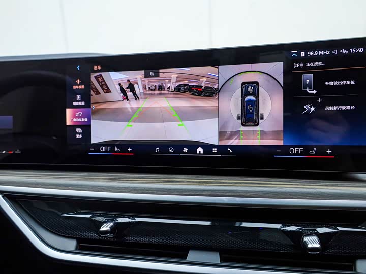 BMW X7 2024 2024款 xDrive40i 领先型豪华套装