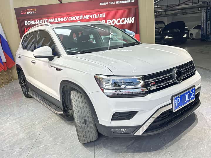 Volkswagen Tharu 2021 2021款 280TSI 两驱豪华版PLUS