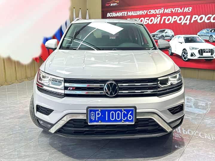 Volkswagen Tharu 2021 2021款 280TSI 两驱豪华版PLUS