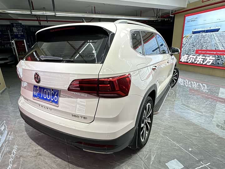 Volkswagen Tharu 2021 2021款 280TSI 两驱豪华版PLUS