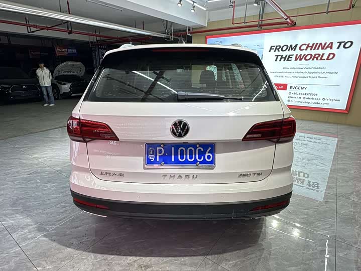Volkswagen Tharu 2021 2021款 280TSI 两驱豪华版PLUS
