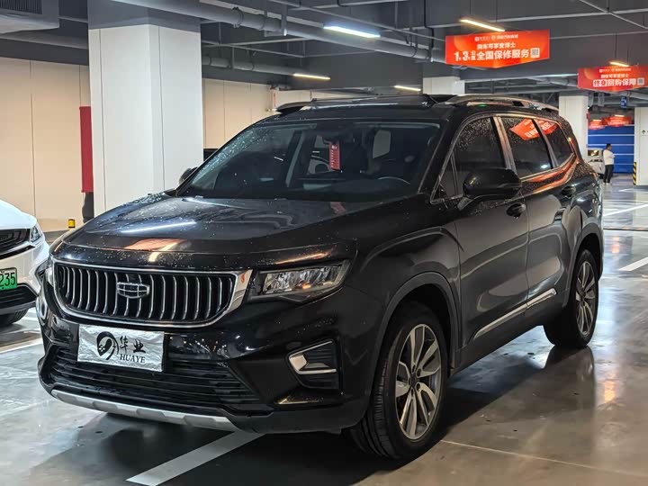 Geely Okavango 2022 2022款 1.8TD 自动尊贵型 7座