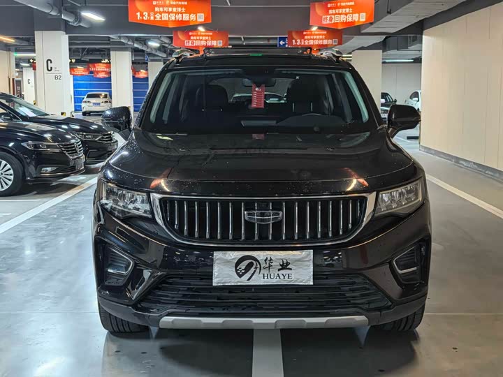 Geely Okavango 2022 2022款 1.8TD 自动尊贵型 7座