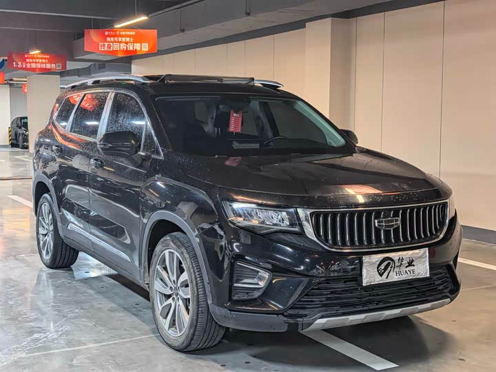 Geely Okavango 2022 2022款 1.8TD 自动尊贵型 7座