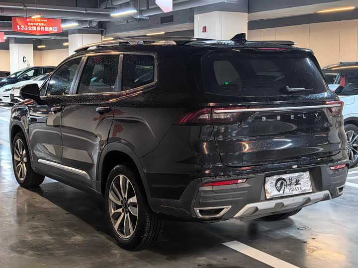 Geely Okavango 2022 2022款 1.8TD 自动尊贵型 7座