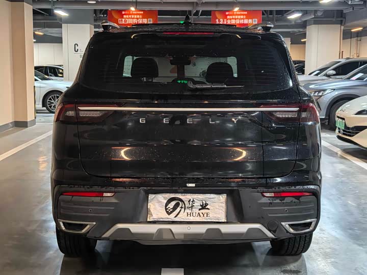 Geely Okavango 2022 2022款 1.8TD 自动尊贵型 7座