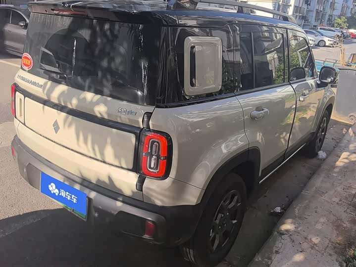Baojun Yep Plus 2026 2026款 401km旗舰版