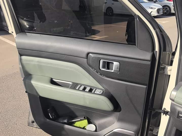 Baojun Yep Plus 2026 2026款 401km旗舰版
