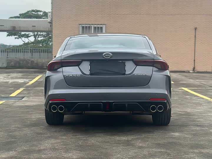 Zdjęcie 8 - GAC Trumpchi Empow R