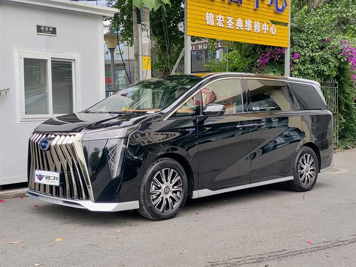 2025 GAC Trumpchi E9