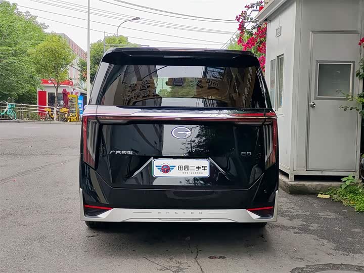 2025 GAC Trumpchi E9