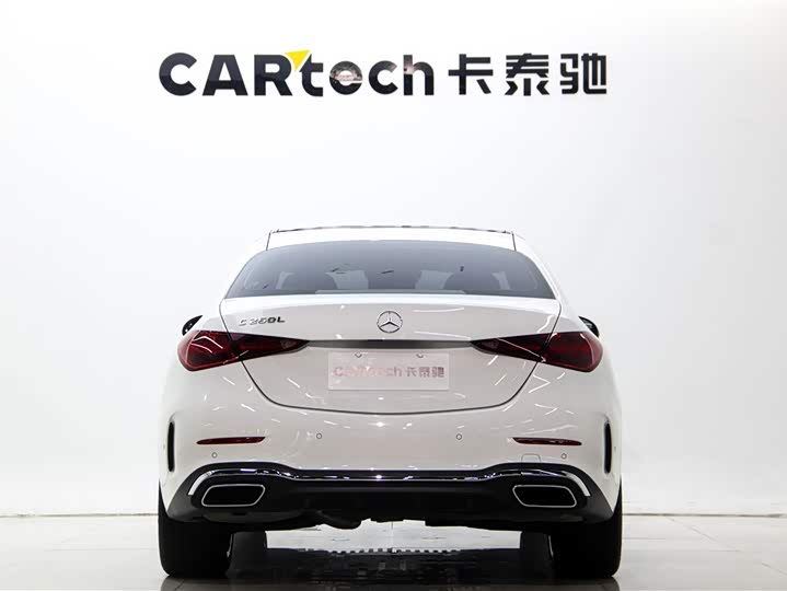 2026 Mercedes-Benz C-Class