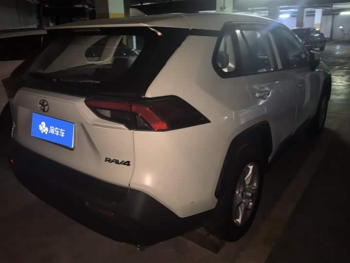 Toyota RAV4 2024 2024款 2.0L CVT两驱都市版