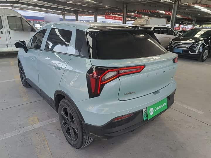 2024 Geely Geometry E Firefly