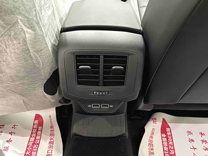 Volkswagen T-Roc 2025 2025款 改款 280TSI DSG两驱时光版