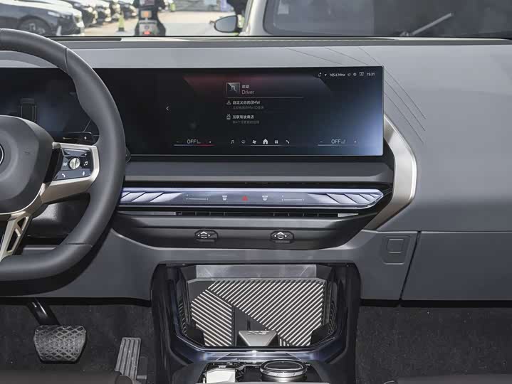 Zdjęcie 7 - BMW X3