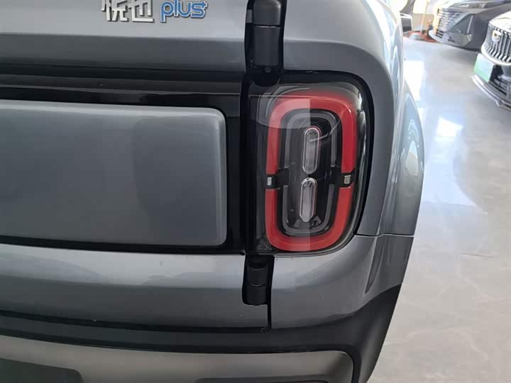 Baojun Yep Plus 2026 2026款 301km旗舰版