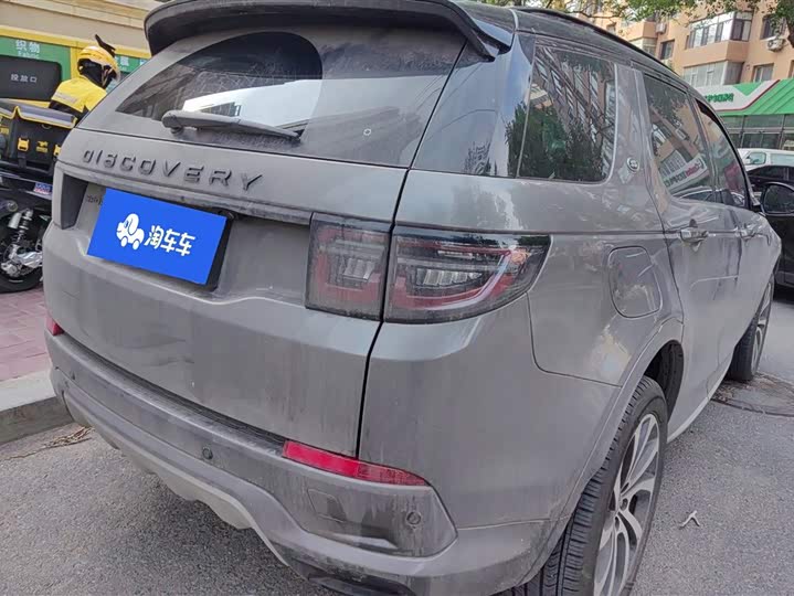 Фото 3 - Land Rover Discovery Sport