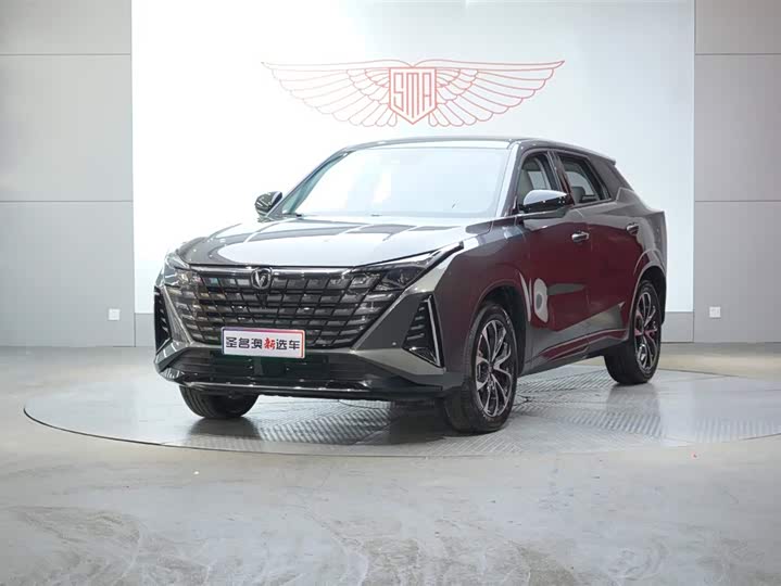 Changan UNI-Z Hybrid 2024 2024款 蓝鲸智电iDD 125km 超越型