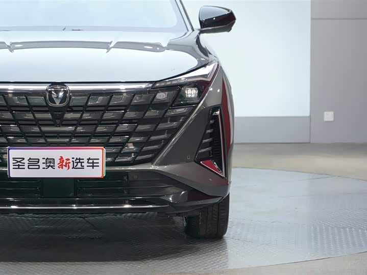 Changan UNI-Z Hybrid 2024 2024款 蓝鲸智电iDD 125km 超越型