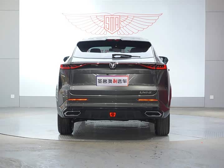 Changan UNI-Z Hybrid 2024 2024款 蓝鲸智电iDD 125km 超越型