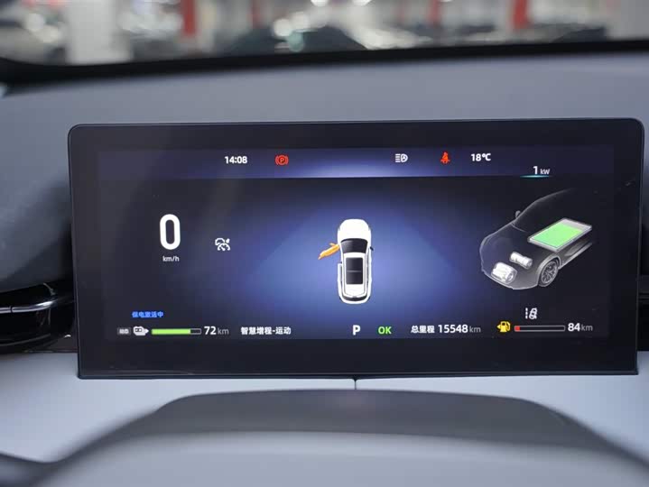 Changan UNI-Z Hybrid 2024 2024款 蓝鲸智电iDD 125km 超越型