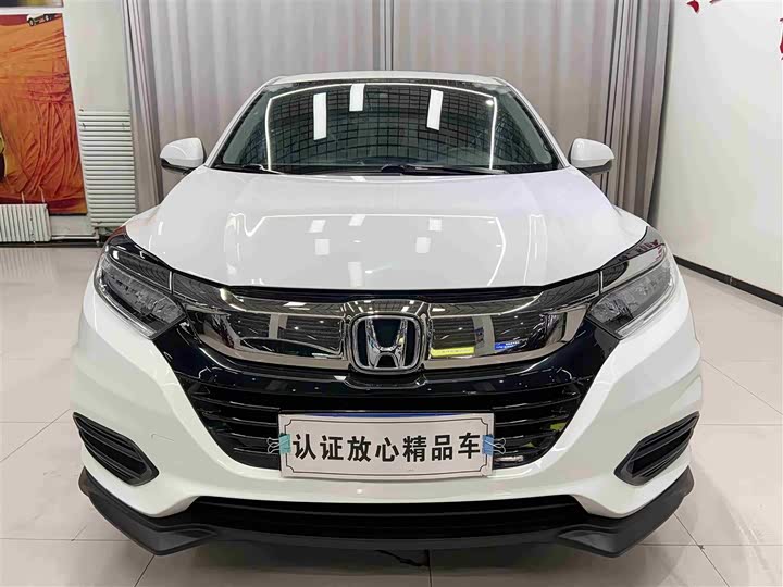 Zdjęcie 2 - Honda Vezel