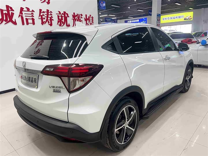 Zdjęcie 6 - Honda Vezel