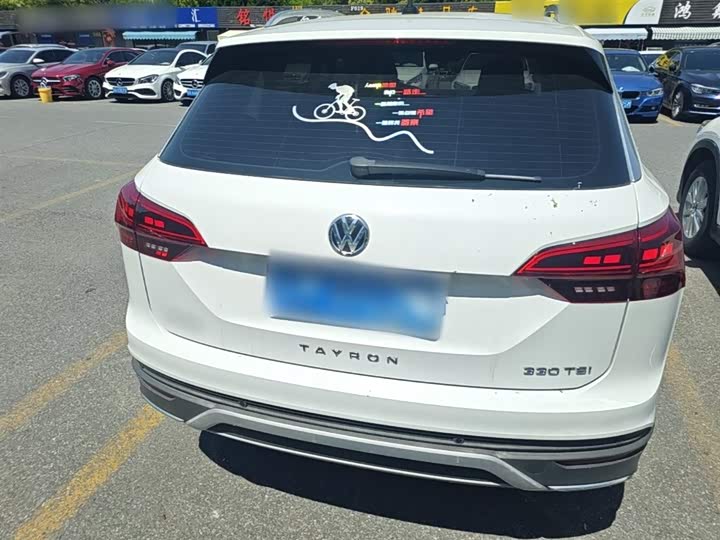 Volkswagen Tayron 2020 2020款 330TSI 两驱豪华智联版