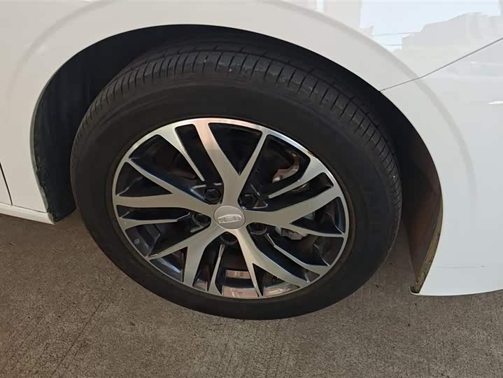 Zdjęcie 6 - Geely Emgrand