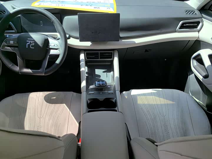BYD Yuan Up 2024 2024款 401KM 活力版