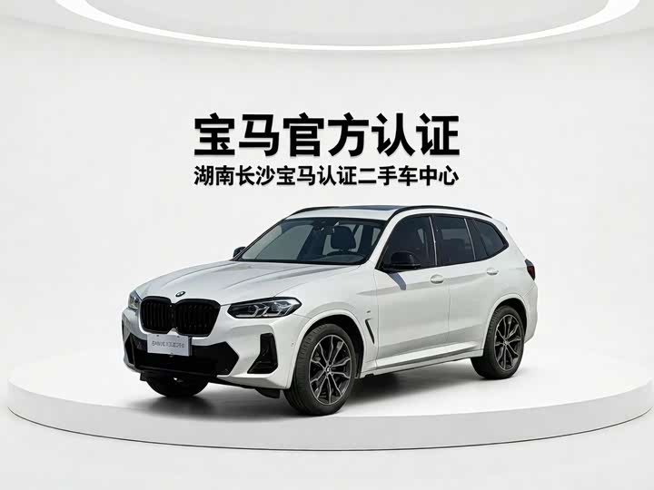 Zdjęcie 1 - BMW X3