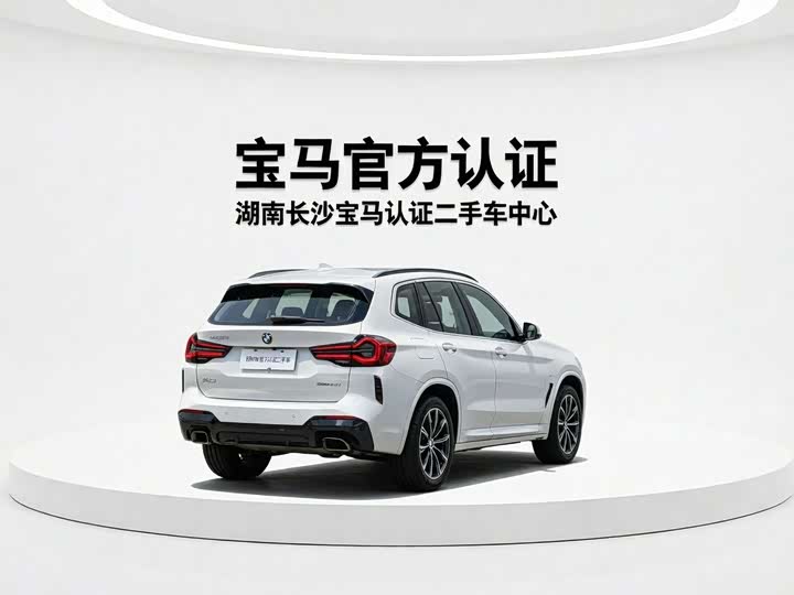 Zdjęcie 2 - BMW X3