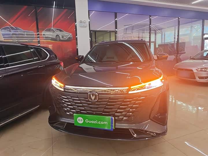 Changan CS75 Plus iDD 2023 2023款 智电iDD 智领型